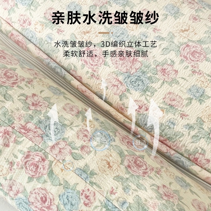 91家纺网 家纺一手货源 找家纺 小桃姐家纺 2026新款三角荞麦枕头二合一组合款全荞麦壳枕芯护颈椎枕腰靠枕 二合一荞麦枕-童话星岛