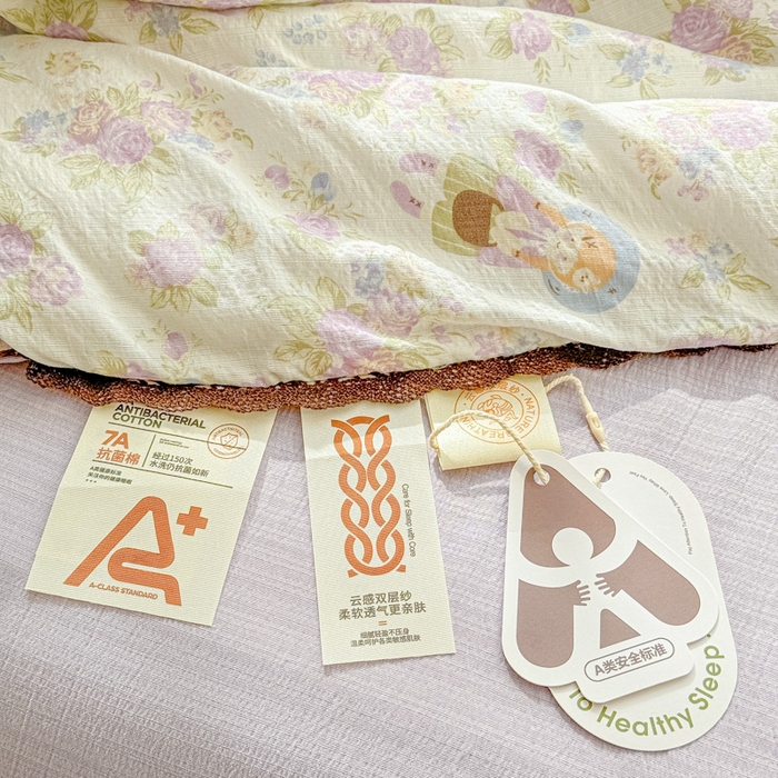91家纺网 家纺一手货源 找家纺 初念 2026新款云感双层纱抗菌花边夏被夏凉被空调被-系列二（好温柔的夏被~） 晴风-梦境之间