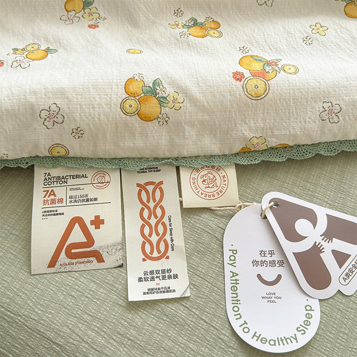 91家纺网 家纺一手货源 找家纺 初念 2026新款云感双层纱抗菌花边夏被夏凉被空调被-系列二（好温柔的夏被~） 晴风-甜橙花事