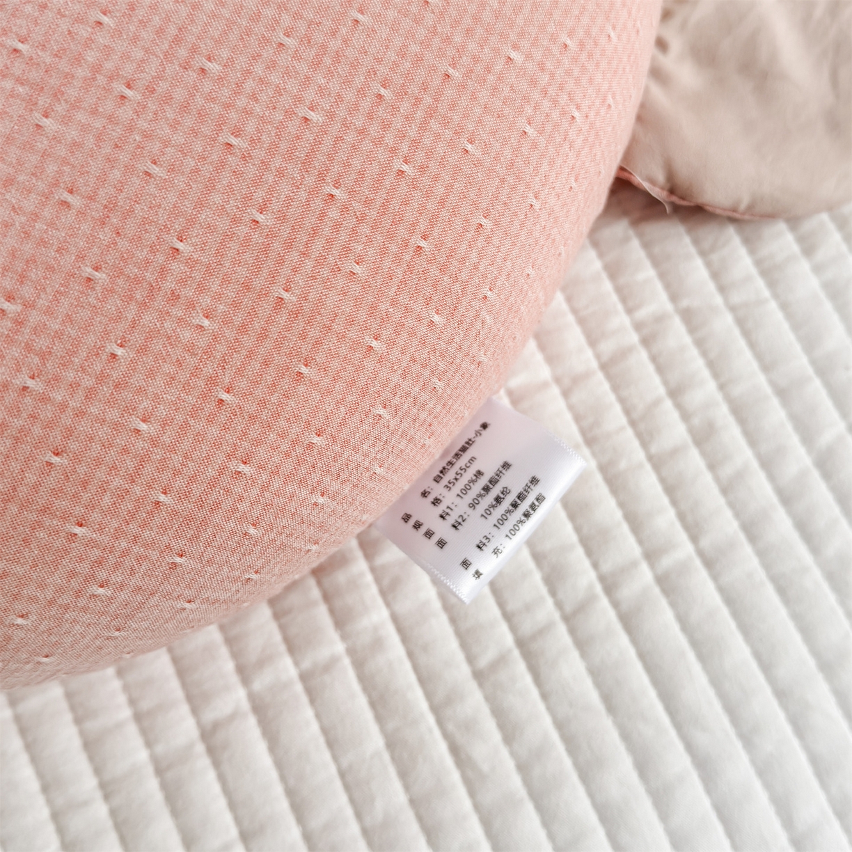 91家纺网 家纺一手货源 找家纺 麦肯锡 2026新款自然生活记忆枕枕头枕芯-小象 小象-粉色