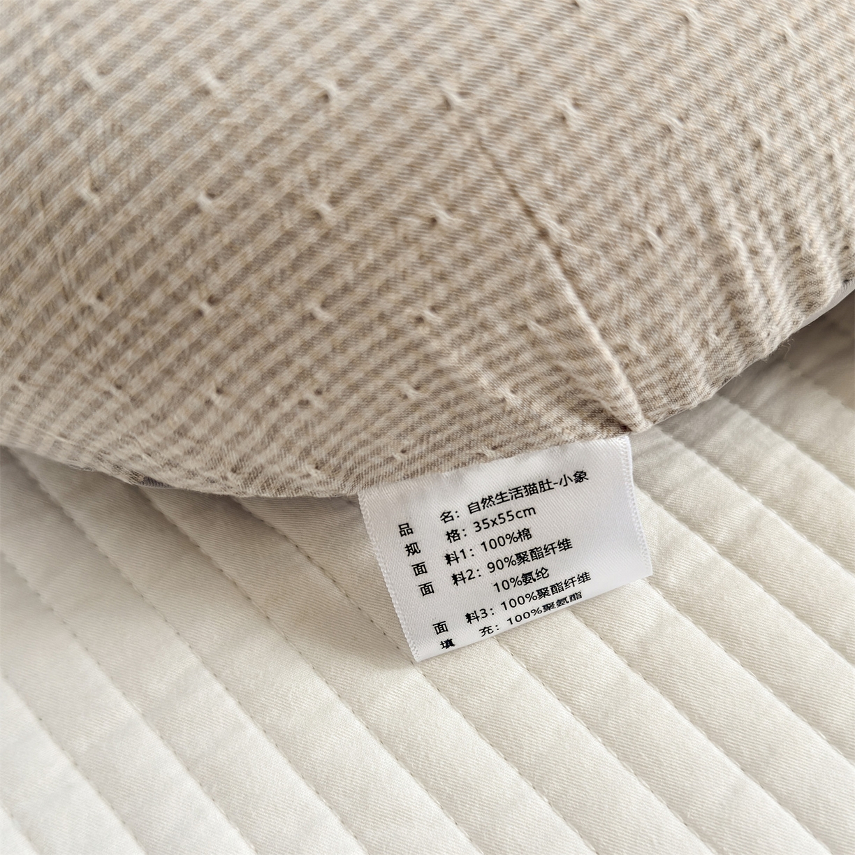 91家纺网 家纺一手货源 找家纺 麦肯锡 2026新款自然生活记忆枕枕头枕芯-小象 小象-灰色