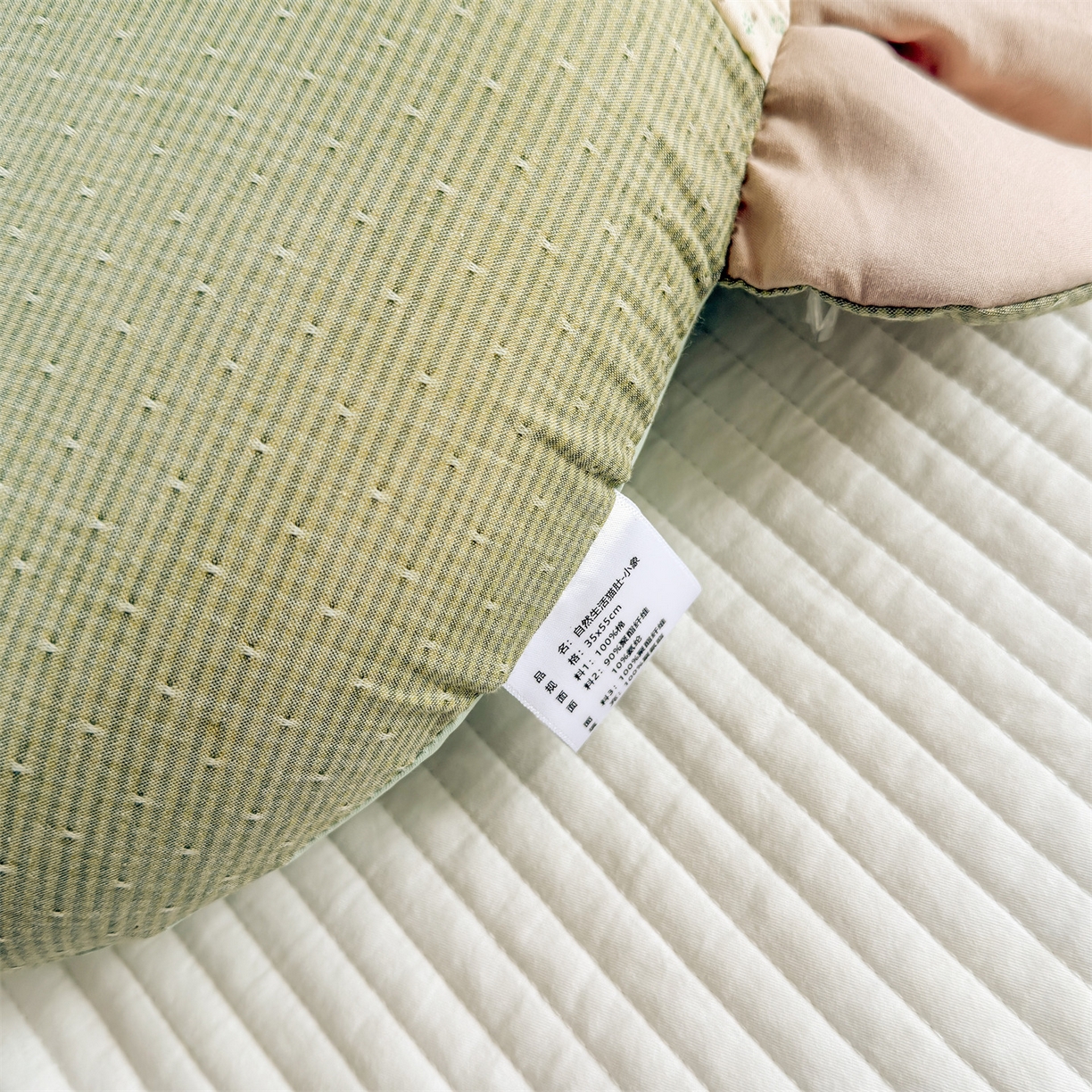 91家纺网 家纺一手货源 找家纺 麦肯锡 2026新款自然生活记忆枕枕头枕芯-小象 小象-绿色