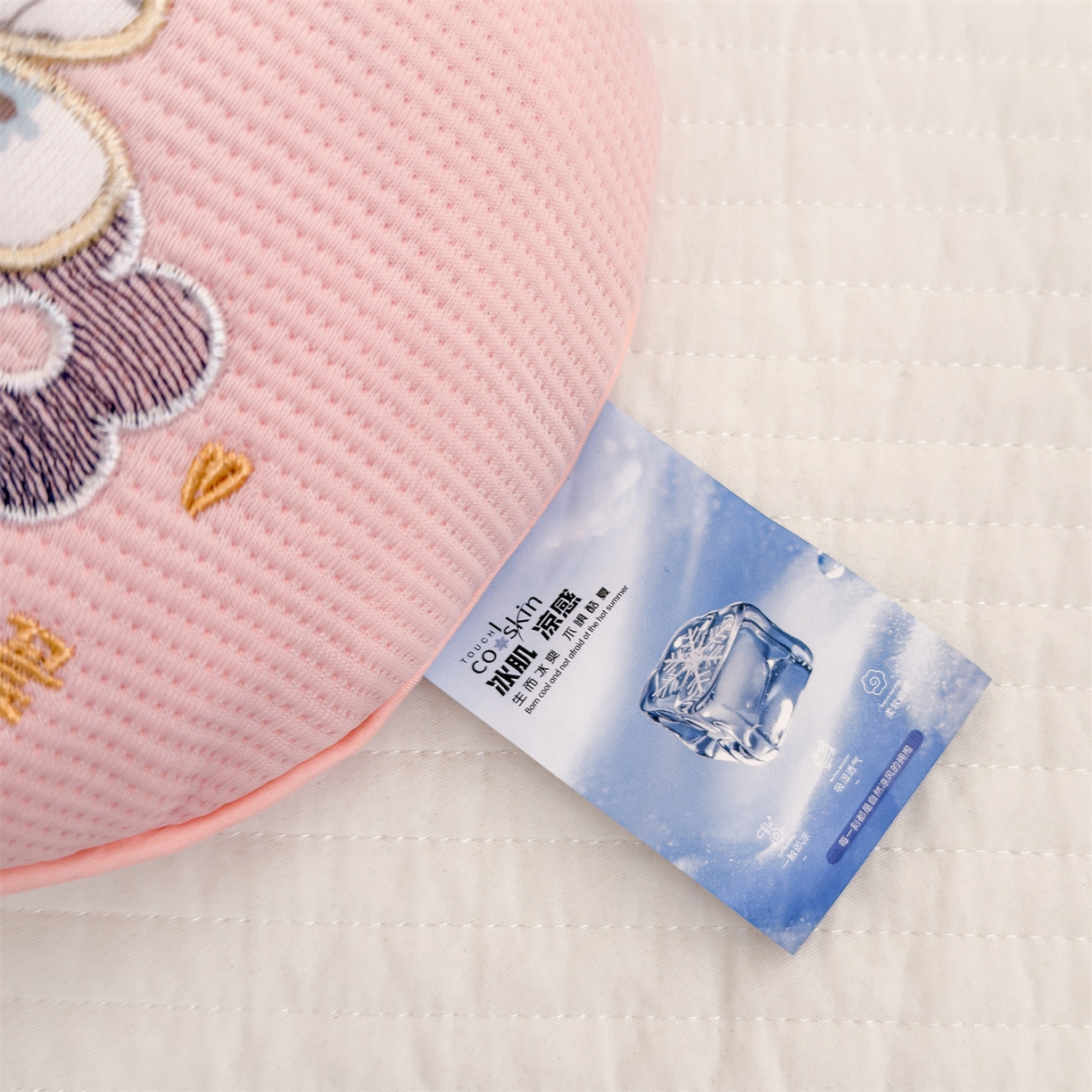 91家纺网 家纺一手货源 找家纺 （总）麦肯锡 2026新款柔纹花眠月牙荞麦枕枕头枕芯