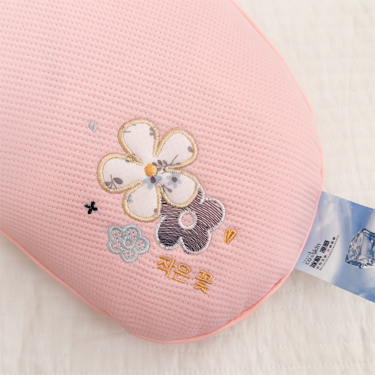 91家纺网 家纺一手货源 找家纺 麦肯锡 2026新款柔纹花眠月牙荞麦枕枕头枕芯 柔纹花眠月牙荞麦枕-粉色