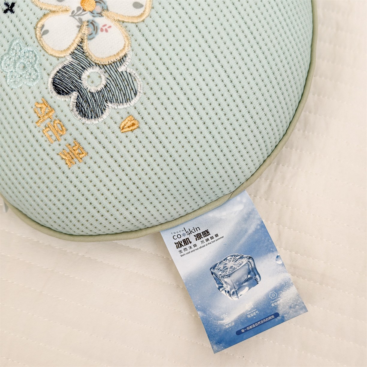 91家纺网 家纺一手货源 找家纺 麦肯锡 2026新款柔纹花眠月牙荞麦枕枕头枕芯 柔纹花眠月牙荞麦枕-绿色