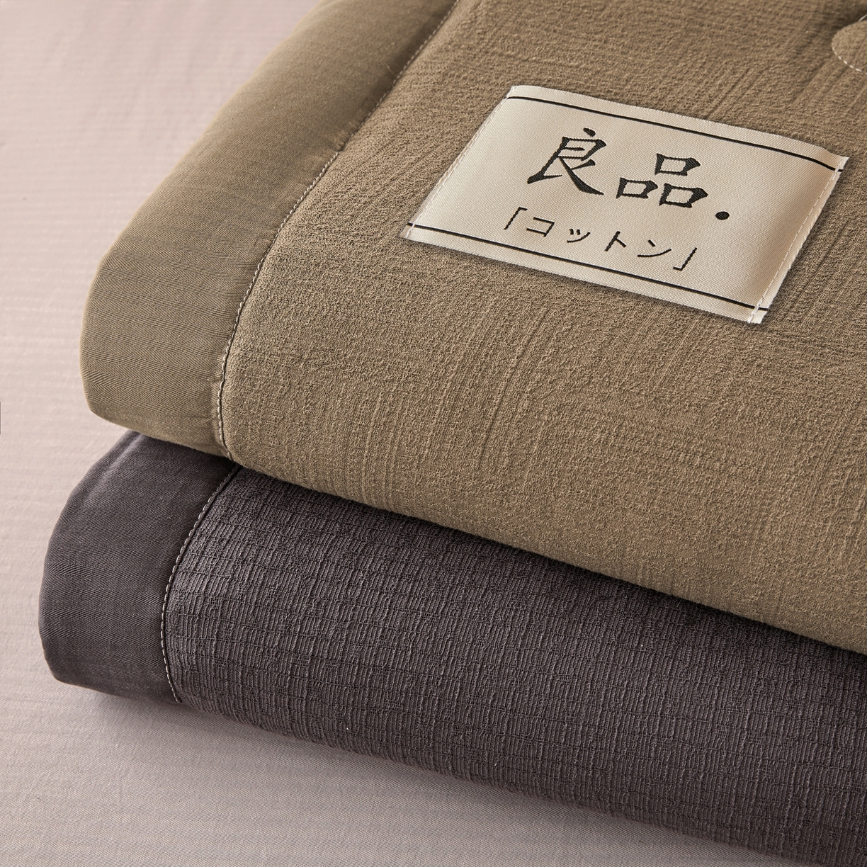 91家纺网 家纺一手货源 找家纺 （总）乐家毛巾被（工厂自产自销） 2026新款A类三层全棉大提花大豆纤维夏被夏凉被空调被