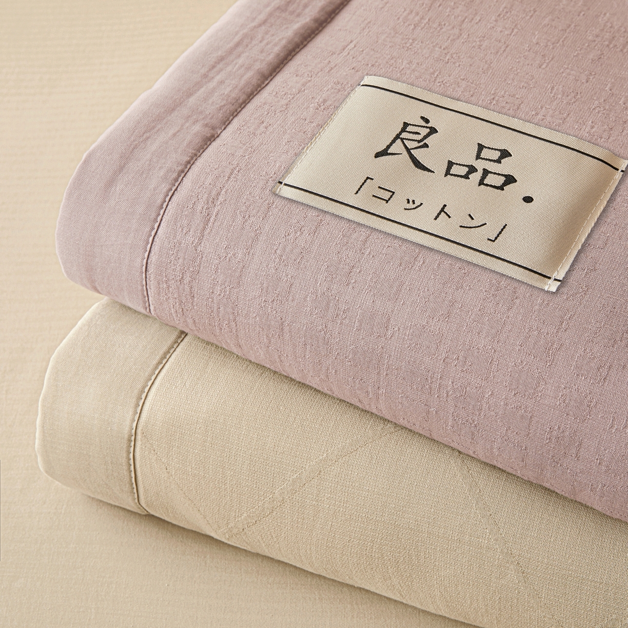 乐家毛巾被（工厂自产自销） 2026新款A类三层全棉大提花大豆纤维夏被夏凉被空调被 组合图仅做展示不可下单