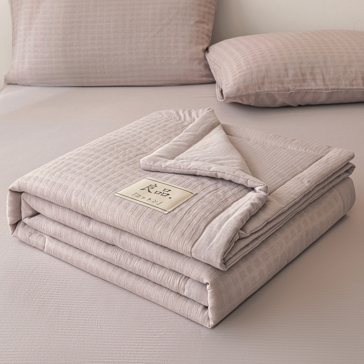 乐家毛巾被（工厂自产自销） 2026新款A类三层全棉大提花大豆纤维夏被夏凉被空调被 格韵