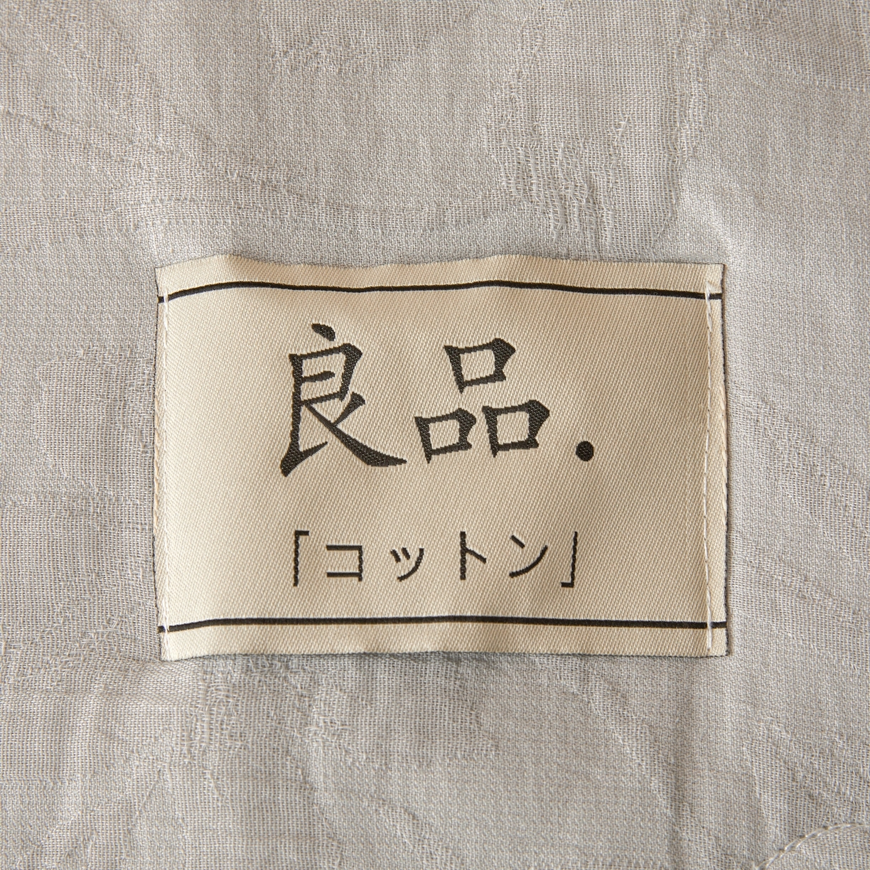 91家纺网 家纺一手货源 找家纺 乐家毛巾被（工厂自产自销） 2026新款A类三层全棉大提花大豆纤维夏被夏凉被空调被 花叶