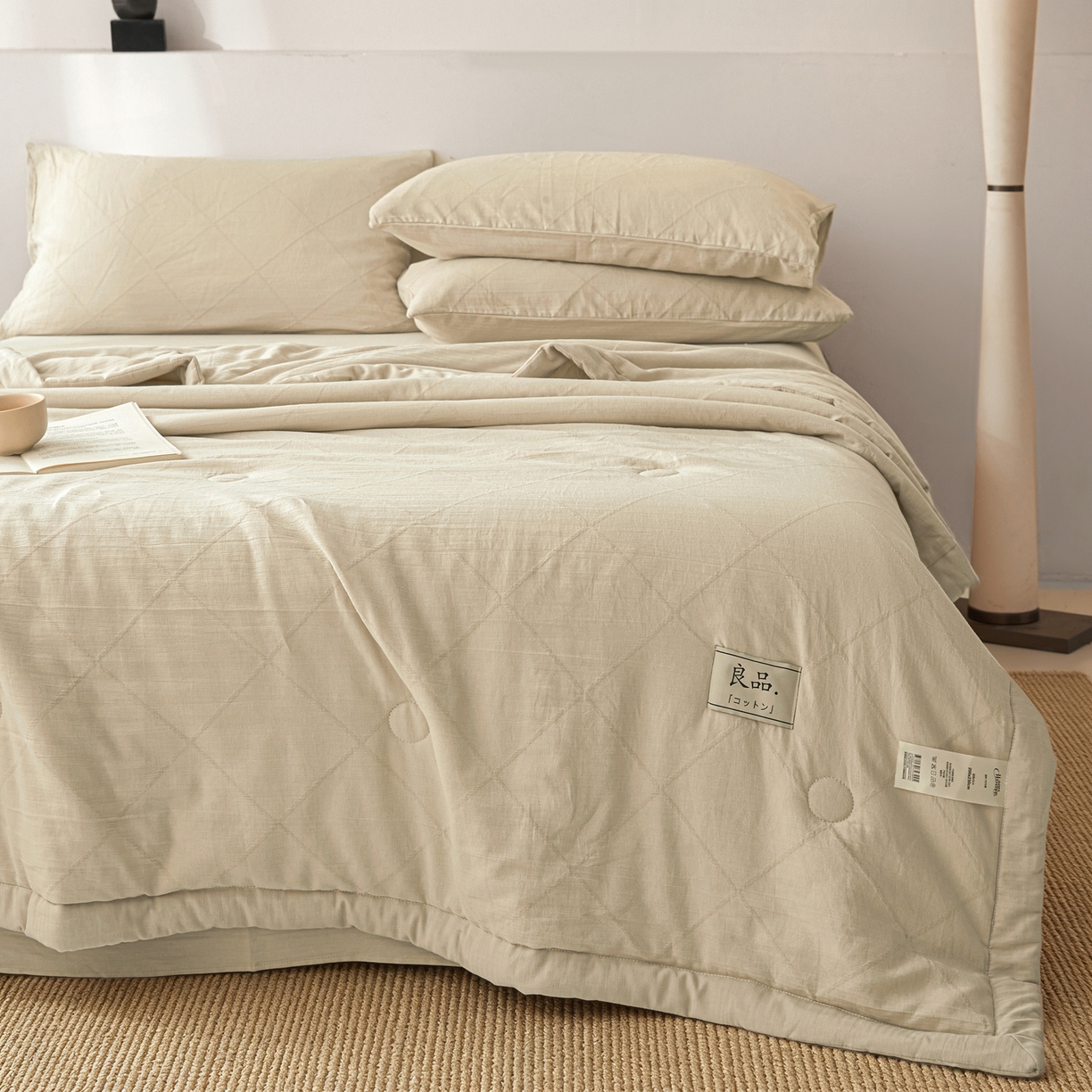 91家纺网 家纺一手货源 找家纺 乐家毛巾被（工厂自产自销） 2026新款A类三层全棉大提花大豆纤维夏被夏凉被空调被 菱格