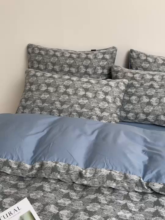 91家纺网 家纺一手货源 找家纺 乐家毛巾被（工厂自产自销） 2026新款40s全棉纯棉色织提花四件套 雾槿花簇