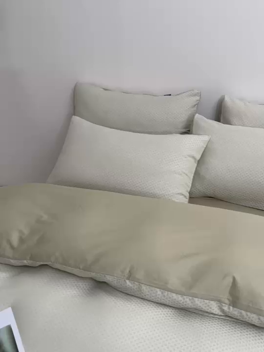 91家纺网 家纺一手货源 找家纺 乐家毛巾被（工厂自产自销） 2026新款40s全棉纯棉色织提花四件套 浮光掠影