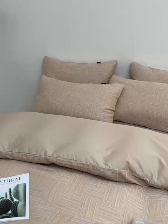 91家纺网 家纺一手货源 找家纺 乐家毛巾被（工厂自产自销） 2026新款40s全棉纯棉色织提花四件套 光阴-黄