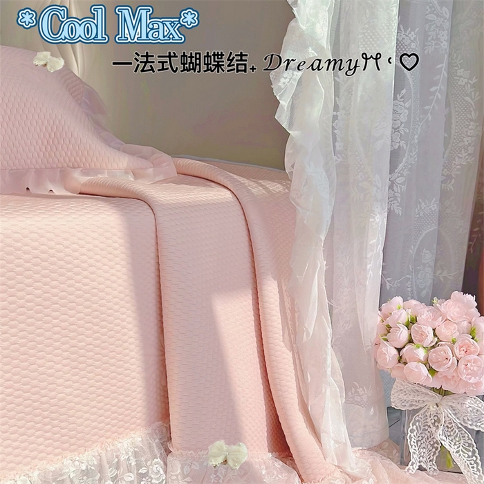 91家纺网 家纺一手货源 找家纺 （总）恋尚羽家纺 2026新款高分子PE凉泡泡大床裙凉感席波浪冰豆豆凉席席子三件套-蝴蝶结系列