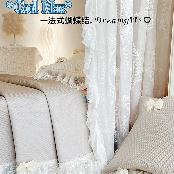 91家纺网 家纺一手货源 找家纺 （总）恋尚羽家纺 2026新款高分子PE凉泡泡大床裙凉感席波浪冰豆豆凉席席子三件套-蝴蝶结系列