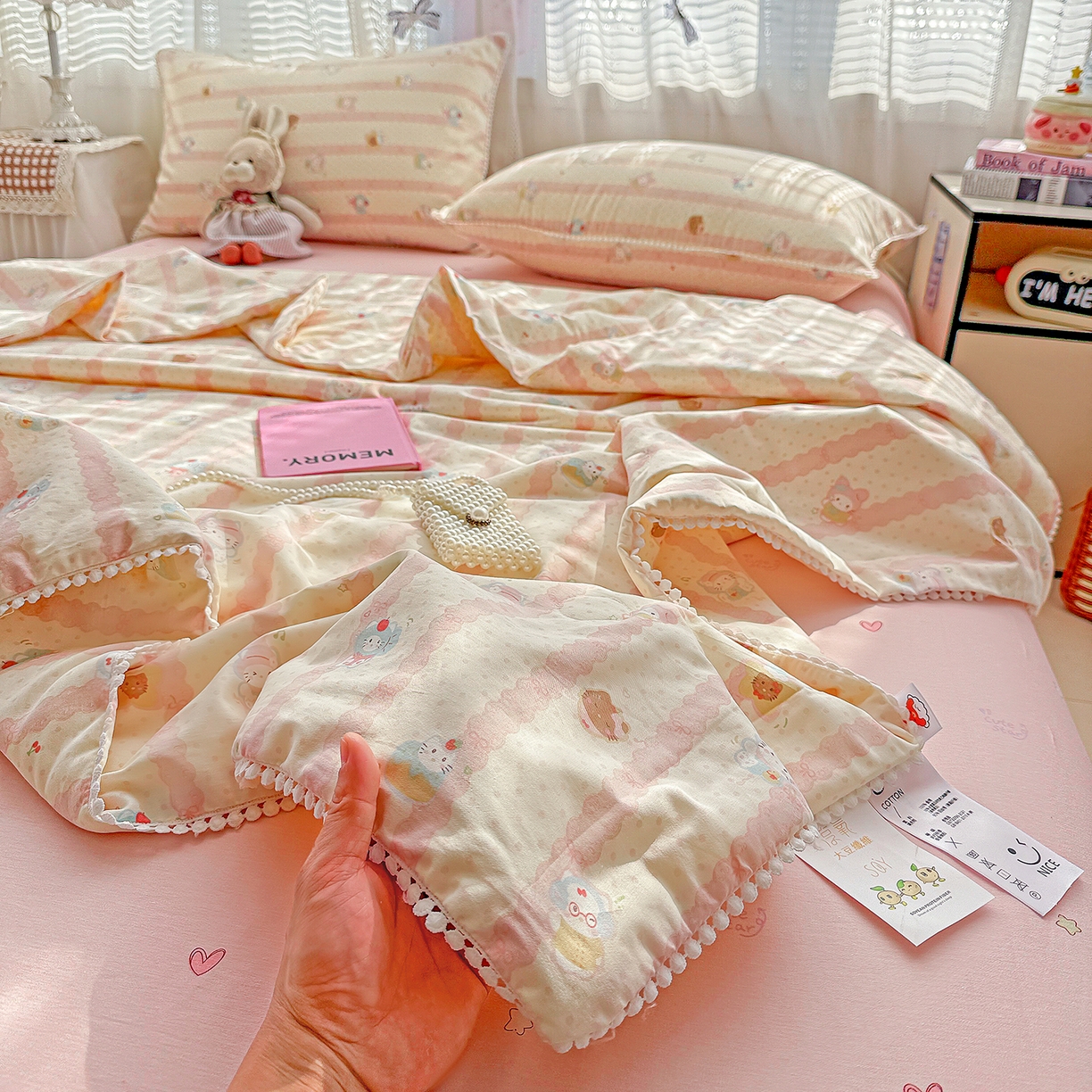 91家纺网 家纺一手货源 找家纺 （总）优被业 2026新款全棉韩式小球球款大豆夏被，夏被四件套，空调被（加微信送买家秀）