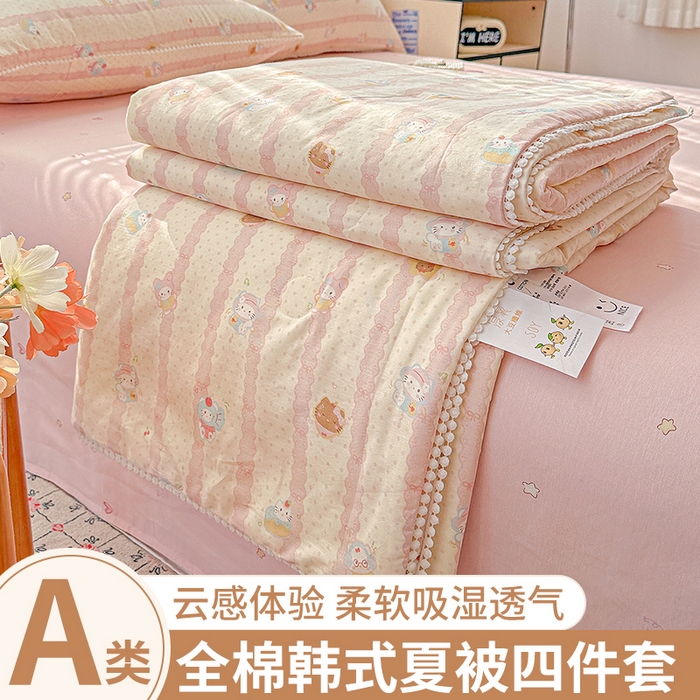 91家纺网 家纺一手货源 找家纺 优被业 2026新款全棉韩式小球球款大豆夏被，夏被四件套，空调被（加微信送买家秀） 彩虹喵喵