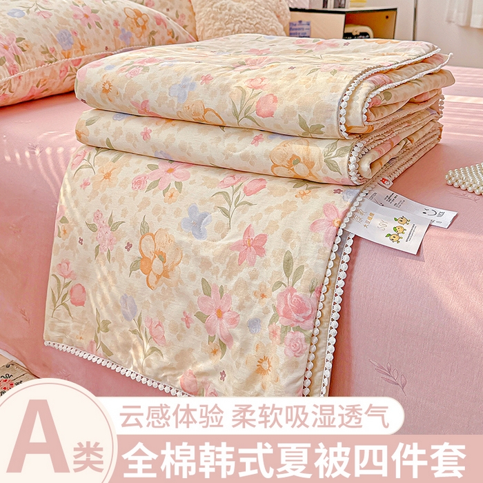 91家纺网 家纺一手货源 找家纺 优被业 2026新款全棉韩式小球球款大豆夏被，夏被四件套，空调被（加微信送买家秀） 浅樱故事