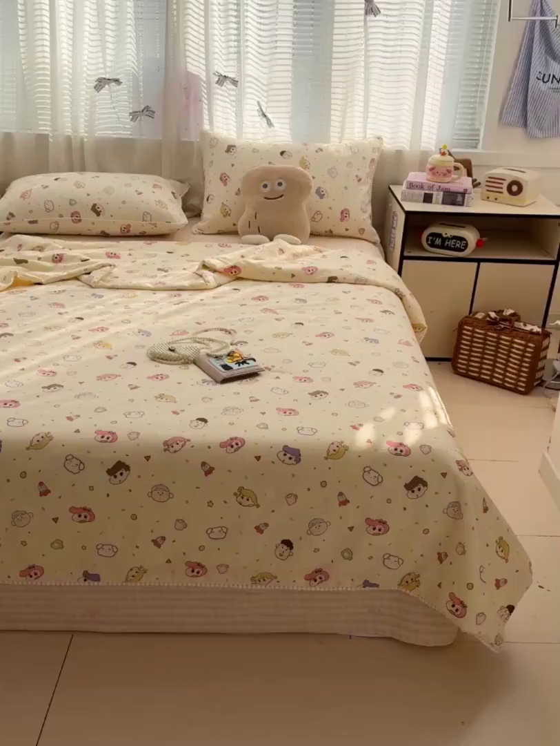 91家纺网 家纺一手货源 找家纺 优被业 2026新款全棉韩式小球球款大豆夏被，夏被四件套，空调被（加微信送买家秀） 糖果幼儿园