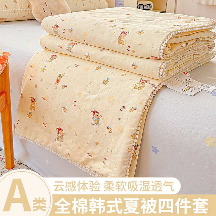 91家纺网 家纺一手货源 找家纺 优被业 2026新款全棉韩式小球球款大豆夏被，夏被四件套，空调被（加微信送买家秀） 星星小精灵