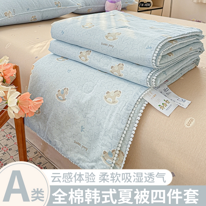 91家纺网 家纺一手货源 找家纺 优被业 2026新款全棉韩式小球球款大豆夏被，夏被四件套，空调被（加微信送买家秀） 摇摇马