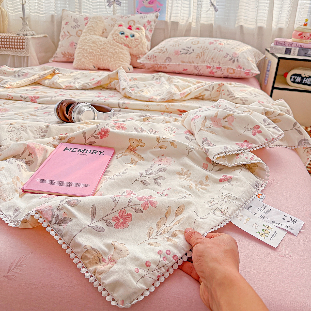 91家纺网 家纺一手货源 找家纺 优被业 2026新款全棉韩式小球球款大豆夏被，夏被四件套，空调被（加微信送买家秀） 自然手记-粉