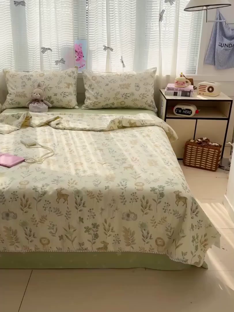91家纺网 家纺一手货源 找家纺 优被业 2026新款全棉韩式小球球款大豆夏被，夏被四件套，空调被（加微信送买家秀） 自然手记-绿