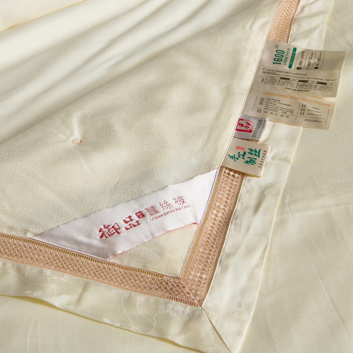 91家纺网 家纺一手货源 找家纺 （总）鑫田 2026高档蚕丝被100%桑蚕丝柞蚕丝莱赛尔天丝大提花蚕丝被夏凉被空调被夏被春秋被子被芯礼品被