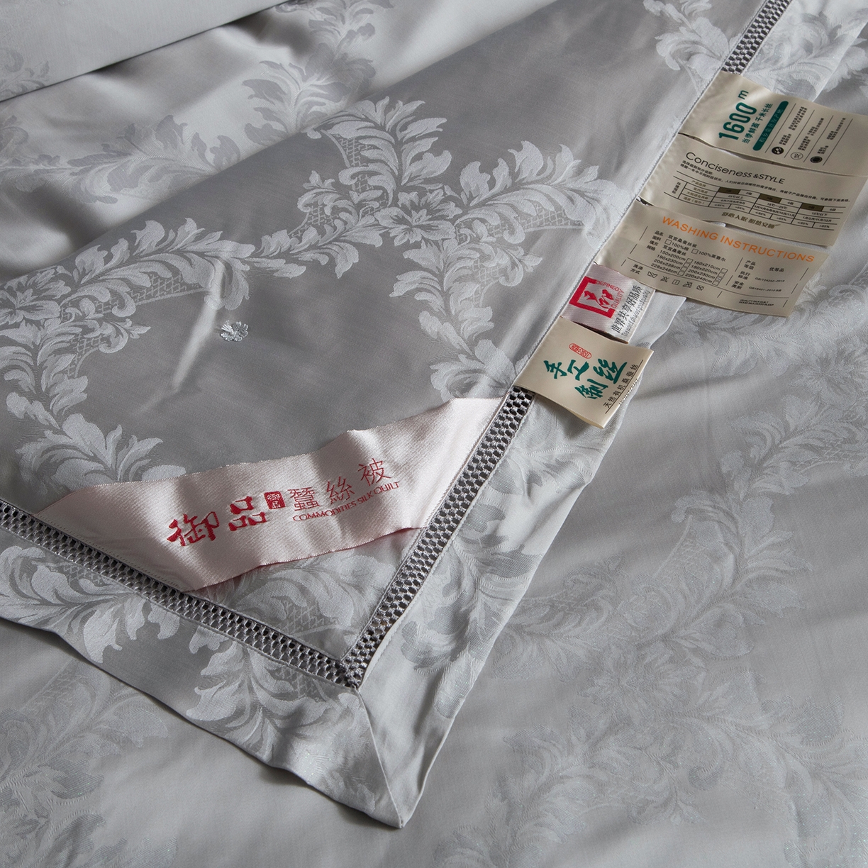 91家纺网 家纺一手货源 找家纺 鑫田 2026高档蚕丝被100%桑蚕丝柞蚕丝莱赛尔天丝大提花蚕丝被夏凉被空调被夏被春秋被子被芯礼品被 北欧-灰