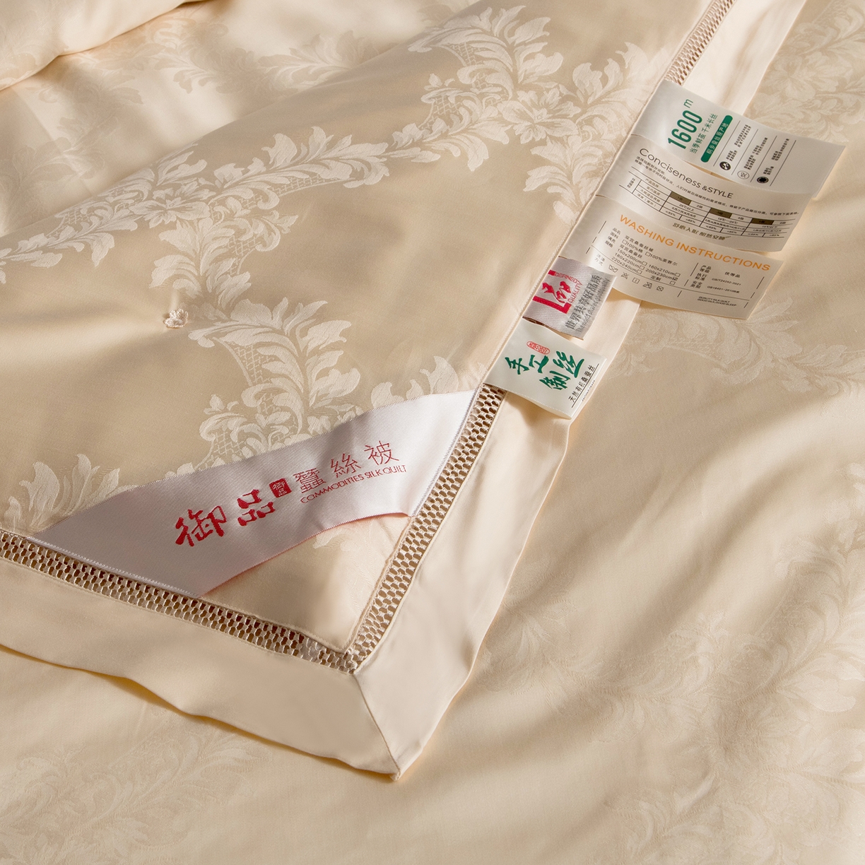 91家纺网 家纺一手货源 找家纺 鑫田 2026高档蚕丝被100%桑蚕丝柞蚕丝莱赛尔天丝大提花蚕丝被夏凉被空调被夏被春秋被子被芯礼品被 北欧-香槟