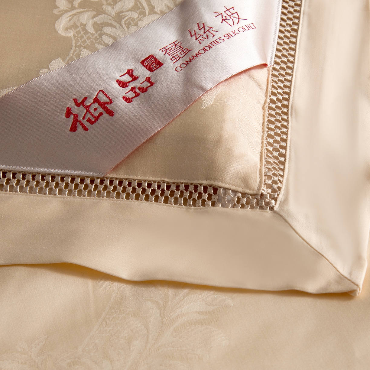 91家纺网 家纺一手货源 找家纺 鑫田 2026高档蚕丝被100%桑蚕丝柞蚕丝莱赛尔天丝大提花蚕丝被夏凉被空调被夏被春秋被子被芯礼品被 北欧-香槟