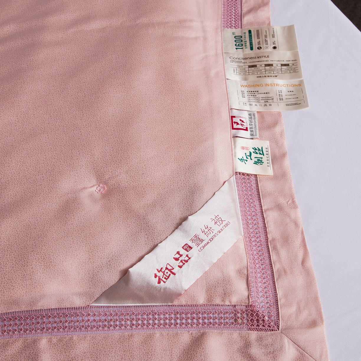 91家纺网 家纺一手货源 找家纺 鑫田 2026高档蚕丝被100%桑蚕丝柞蚕丝莱赛尔天丝大提花蚕丝被夏凉被空调被夏被春秋被子被芯礼品被 梦幻-粉玉