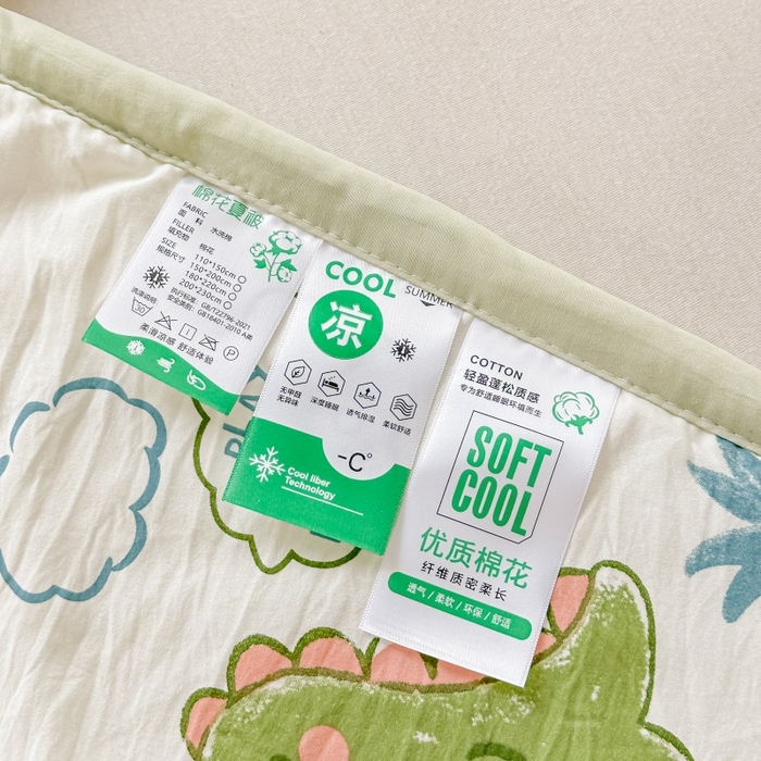 91家纺网 家纺一手货源 找家纺 （总）爱宝被业 2026新款A类水洗棉新疆棉花夏被夏凉被