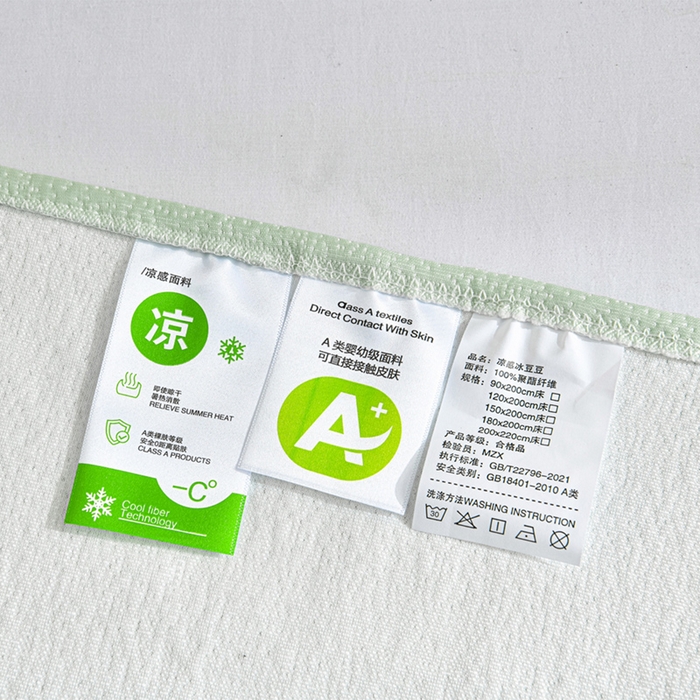 91家纺网 家纺一手货源 找家纺 梦之星 2026新款提花面料530克PE凉感因子冰豆豆床裙三件套 漫花-绿