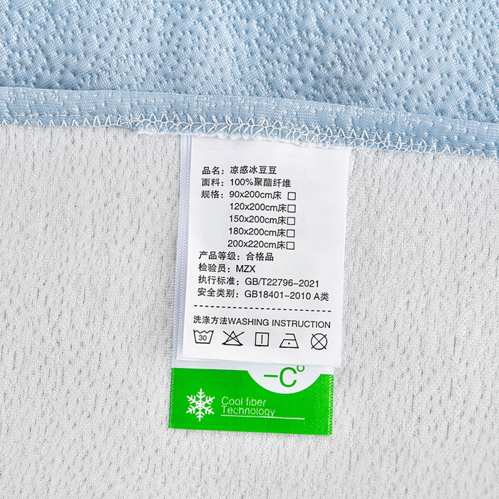 91家纺网 家纺一手货源 找家纺 梦之星 2026新款提花面料530克PE凉感因子冰豆豆床裙三件套 山水-蓝