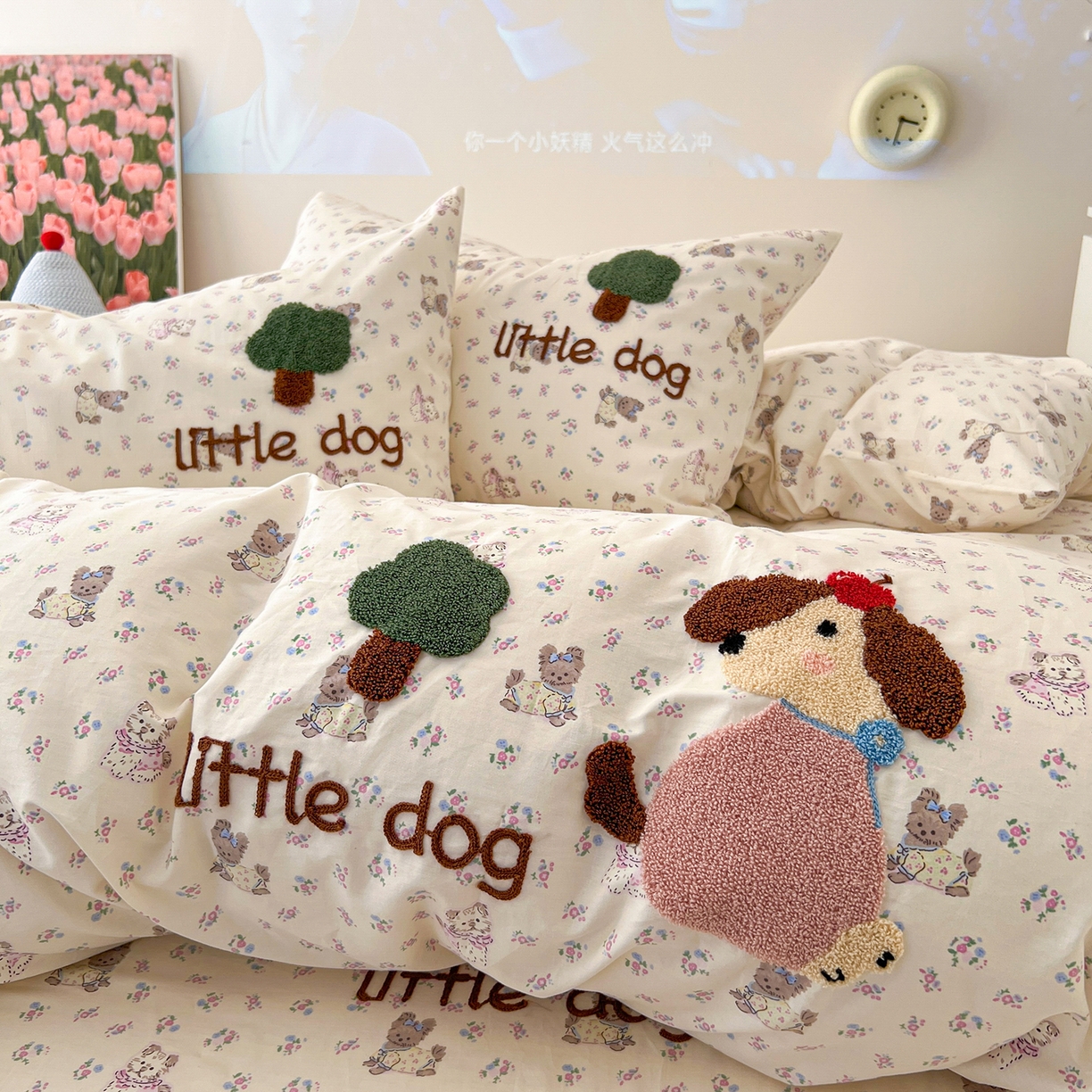 91家纺网 家纺一手货源 找家纺 舒居家纺 2026新款13070全棉纯棉毛巾绣单被套被套单件 可米宝贝