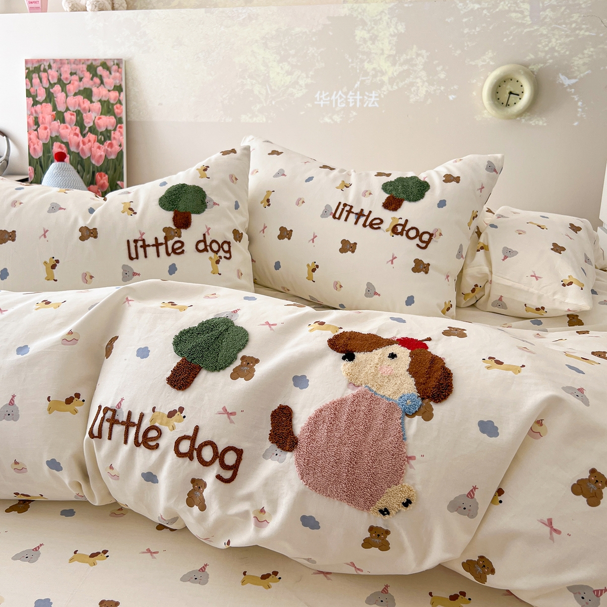 91家纺网 家纺一手货源 找家纺 舒居家纺 2026新款13070全棉纯棉毛巾绣单被套被套单件 奇趣缤纷