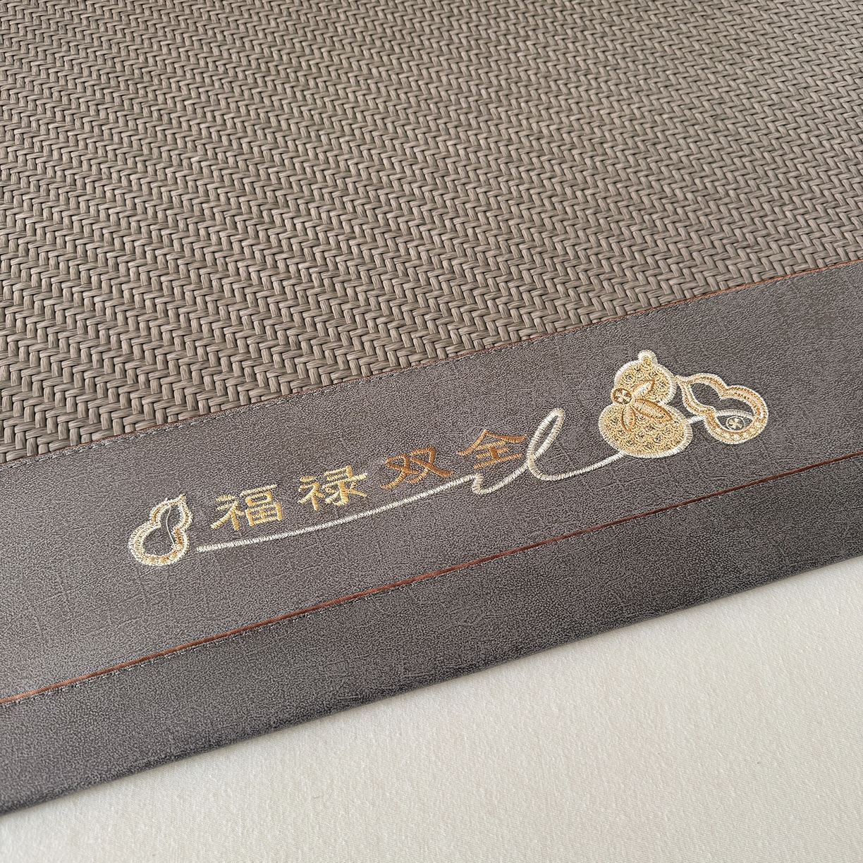 91家纺网 家纺一手货源 找家纺 乐家欣 2026新款夏季高端竹席pe藤席空调软席可水洗席子凉席-葫芦双全 葫芦双全-灰色