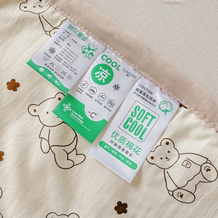 91家纺网 家纺一手货源 找家纺 爱宝被业 2026新款A类水洗棉新疆棉花夏被夏凉被小熊乐园