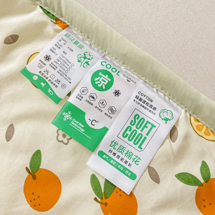 91家纺网 家纺一手货源 找家纺 爱宝被业 2026新款A类水洗棉新疆棉花夏被夏凉被心想事橙