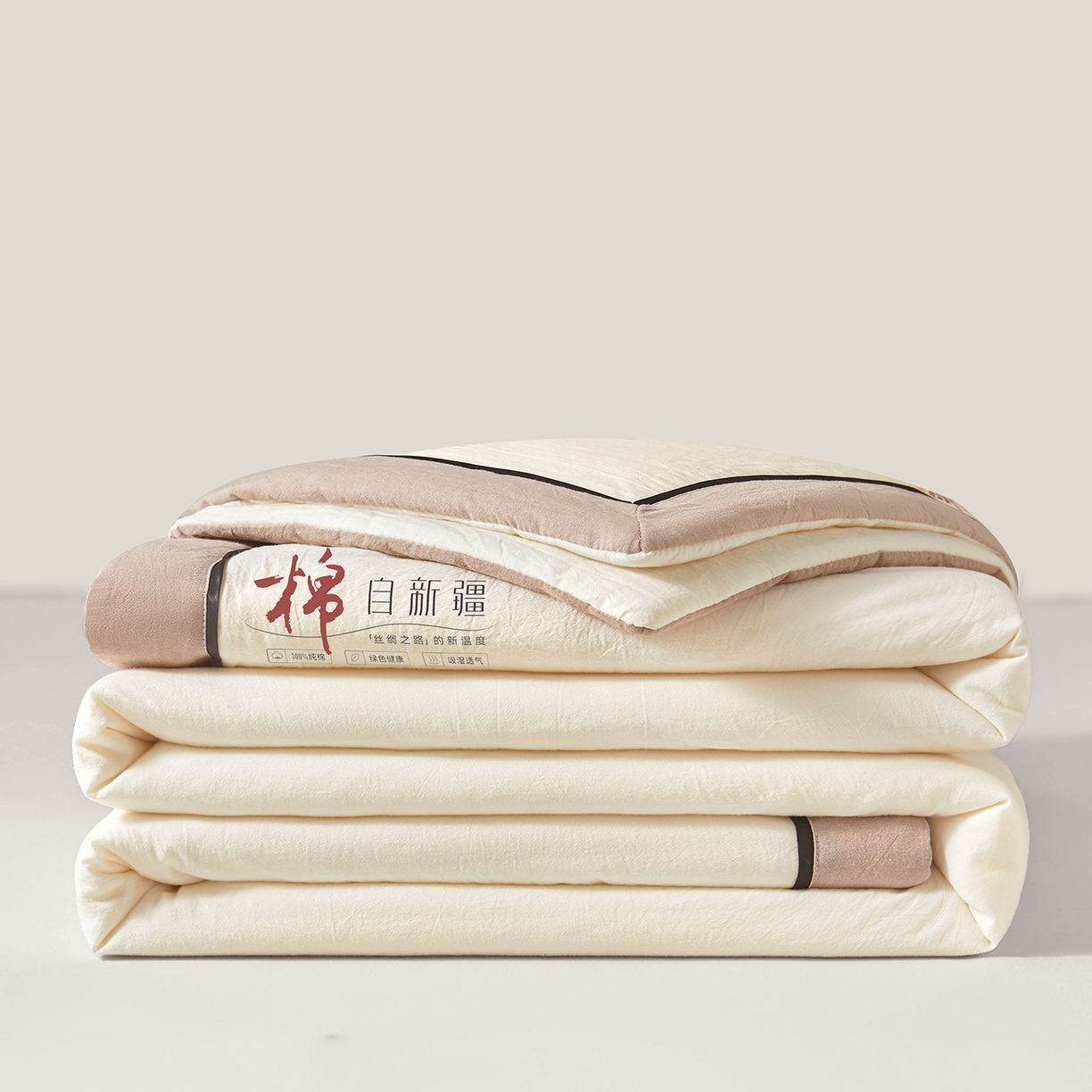 91家纺网 家纺一手货源 找家纺 （总）创优家纺 2026新款新疆棉花夏被无印风纯色100%新疆棉夏凉被空调被棉花夏被棉花被子百分百新疆棉可水洗/可机洗棉花被（专版烫画 盗版必究）