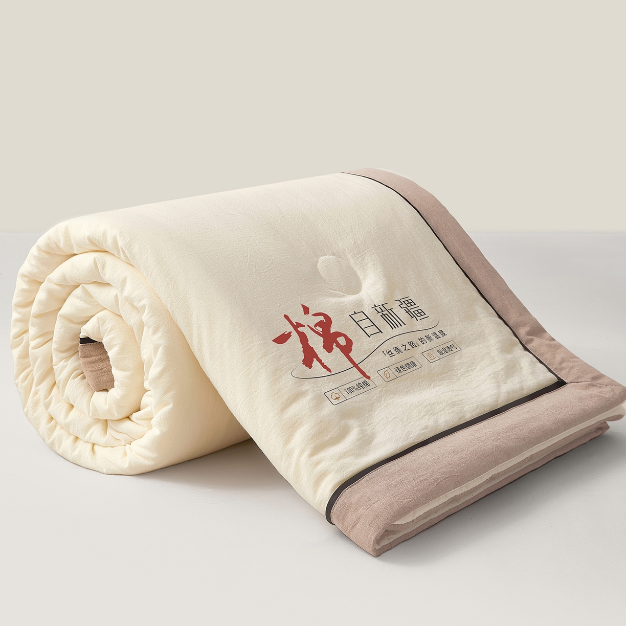 91家纺网 家纺一手货源 找家纺 （总）创优家纺 2026新款新疆棉花夏被无印风纯色100%新疆棉夏凉被空调被棉花夏被棉花被子百分百新疆棉可水洗/可机洗棉花被（专版烫画 盗版必究）