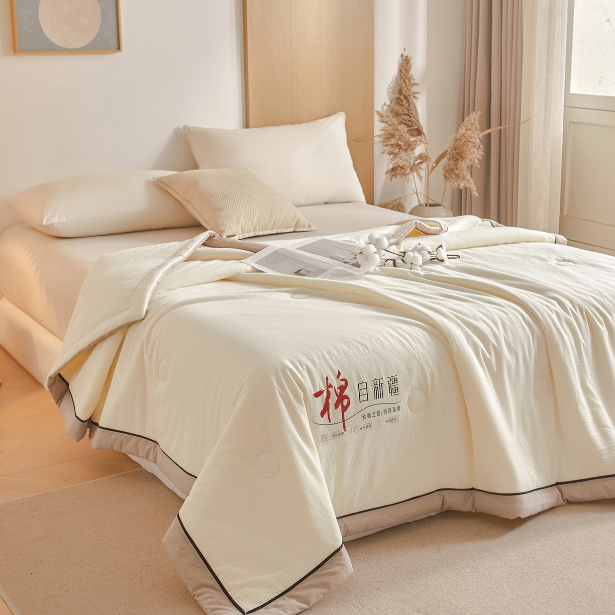 91家纺网 家纺一手货源 找家纺 （总）创优家纺 2026新款新疆棉花夏被无印风纯色100%新疆棉夏凉被空调被棉花夏被棉花被子百分百新疆棉可水洗/可机洗棉花被（专版烫画 盗版必究）