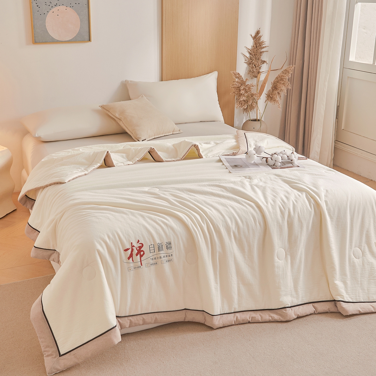 91家纺网 家纺一手货源 找家纺 （总）创优家纺 2026新款新疆棉花夏被无印风纯色100%新疆棉夏凉被空调被棉花夏被棉花被子百分百新疆棉可水洗/可机洗棉花被（专版烫画 盗版必究）