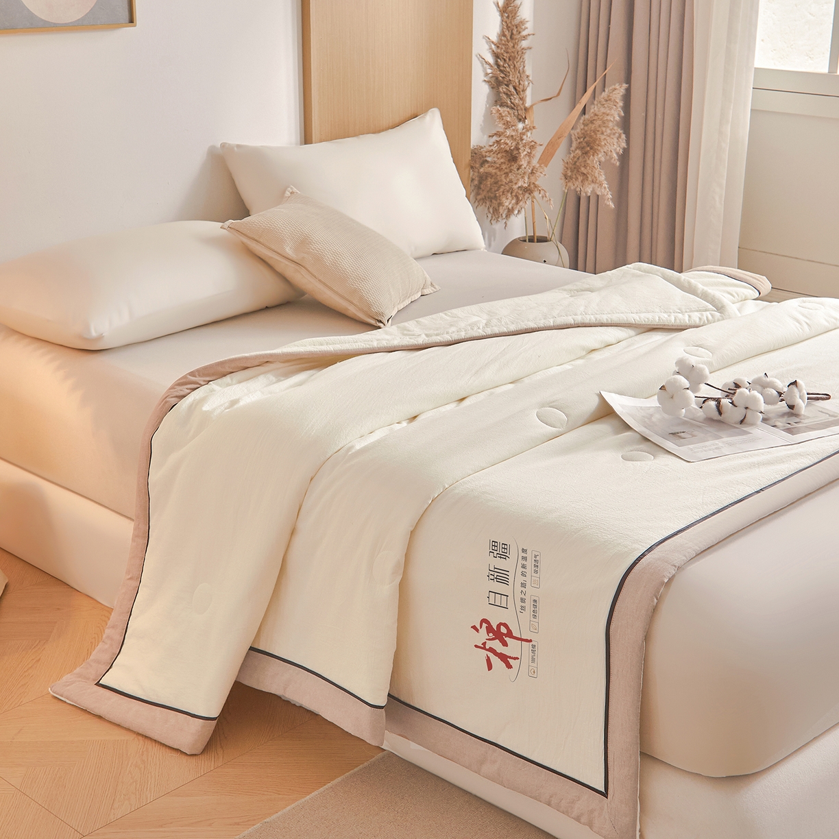 91家纺网 家纺一手货源 找家纺 （总）创优家纺 2026新款新疆棉花夏被无印风纯色100%新疆棉夏凉被空调被棉花夏被棉花被子百分百新疆棉可水洗/可机洗棉花被（专版烫画 盗版必究）