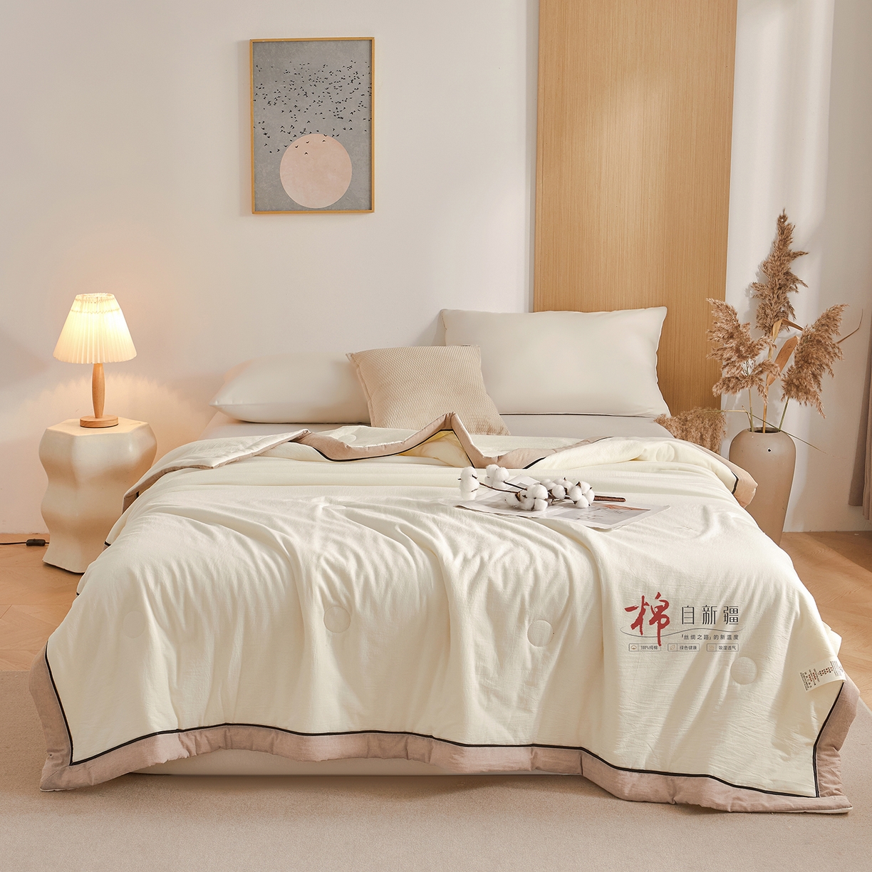 91家纺网 家纺一手货源 找家纺 （总）创优家纺 2026新款新疆棉花夏被无印风纯色100%新疆棉夏凉被空调被棉花夏被棉花被子百分百新疆棉可水洗/可机洗棉花被（专版烫画 盗版必究）