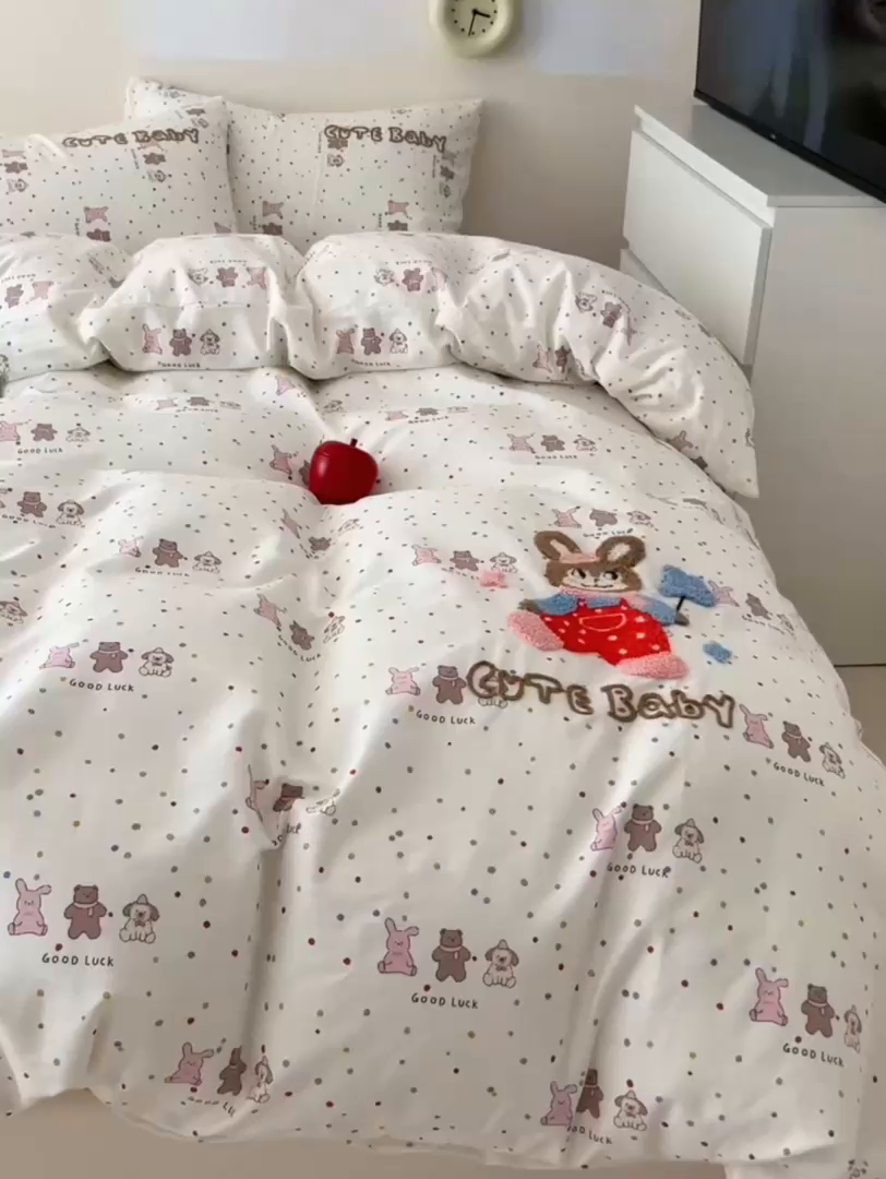 91家纺网 家纺一手货源 找家纺 舒居家纺 2026新款13070全棉纯棉毛巾绣单被套被套单件 玩伴