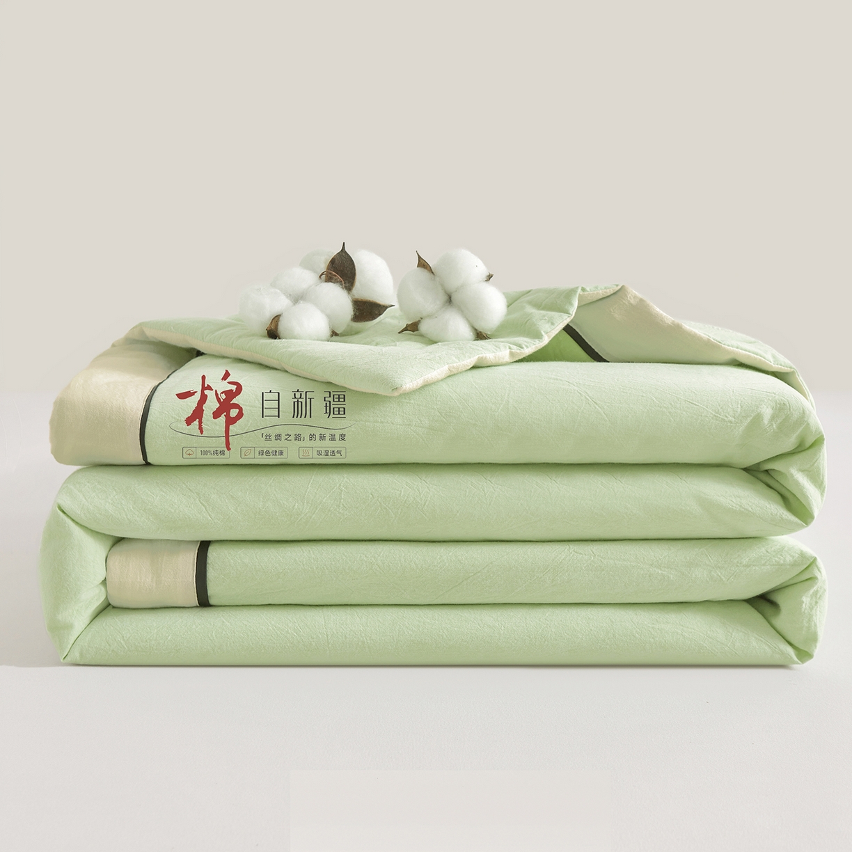 91家纺网 家纺一手货源 找家纺 创优家纺 2026新款新疆棉花夏被无印风纯色100%新疆棉夏凉被空调被棉花夏被棉花被子百分百新疆棉可水洗/可机洗棉花被（专版烫画 盗版必究） 棉朵-奶白绿