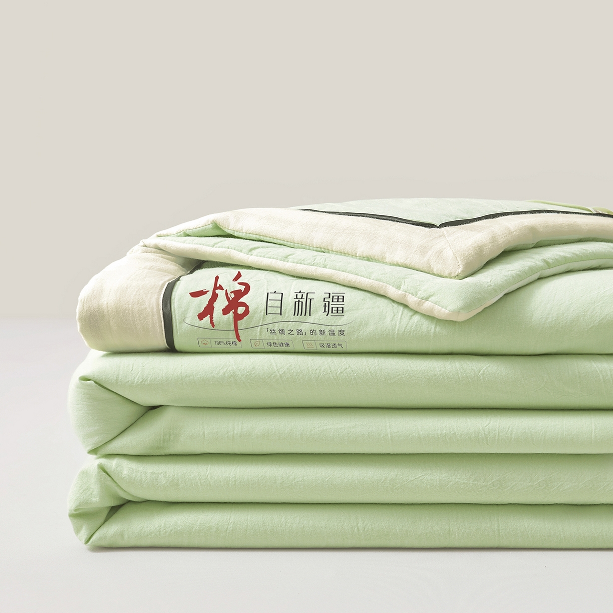 91家纺网 家纺一手货源 找家纺 创优家纺 2026新款新疆棉花夏被无印风纯色100%新疆棉夏凉被空调被棉花夏被棉花被子百分百新疆棉可水洗/可机洗棉花被（专版烫画 盗版必究） 棉朵-奶白绿