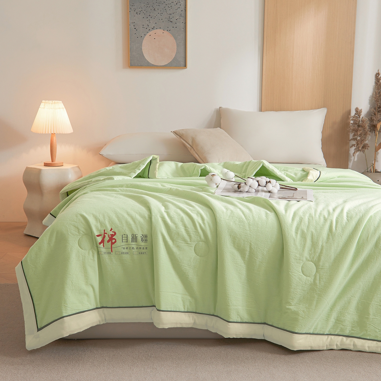 91家纺网 家纺一手货源 找家纺 创优家纺 2026新款新疆棉花夏被无印风纯色100%新疆棉夏凉被空调被棉花夏被棉花被子百分百新疆棉可水洗/可机洗棉花被（专版烫画 盗版必究） 棉朵-奶白绿